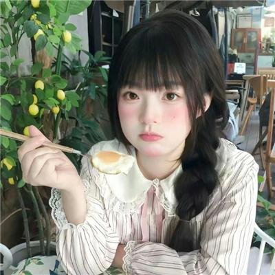 为每个人